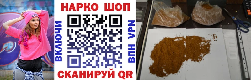 Где купить Белоярский Канабис Амфетамин Гашиш
