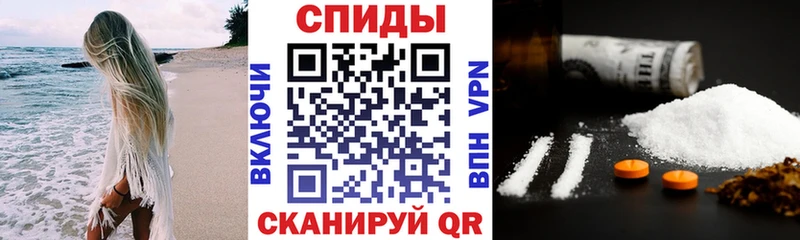 KRAKEN рабочий сайт  Белоярский  Амфетамин VHQ 