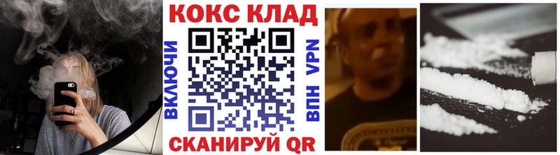 darknet телеграм  Белоярский  Кокаин Боливия 