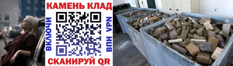 ГАШ ice o lator  где можно купить наркотик  Белоярский 