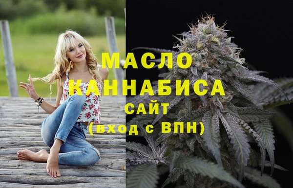 метадон Аркадак