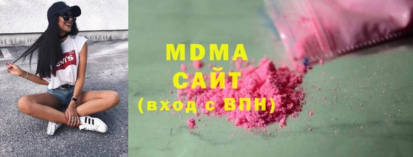 метадон Аркадак