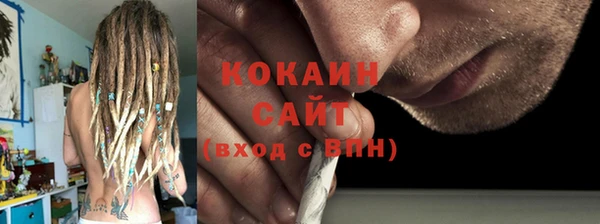 метадон Аркадак