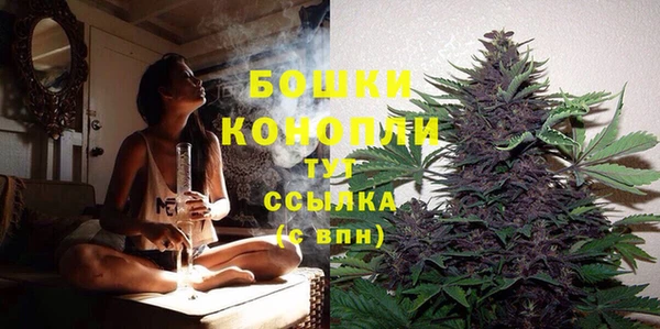 каннабис Валдай