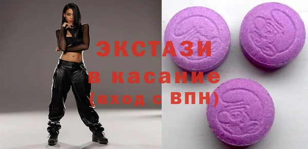 метадон Аркадак