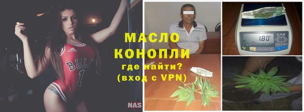 метадон Аркадак