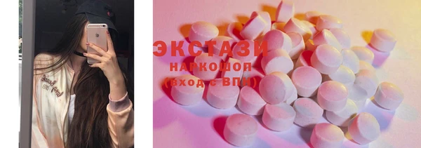 мяу мяу мука Армянск
