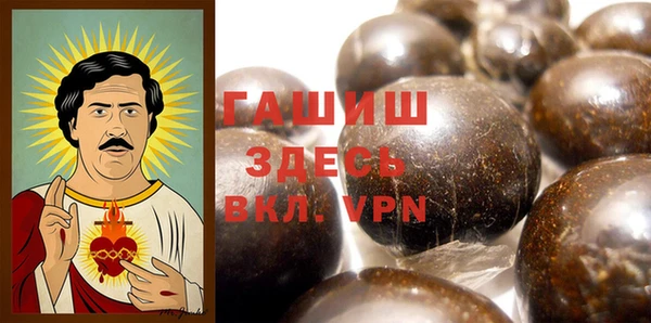 мяу мяу мука Армянск