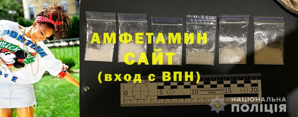 каннабис Валдай