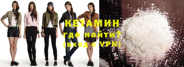 метадон Аркадак