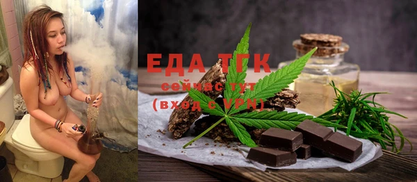 apvp Бутурлиновка