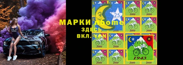 метадон Аркадак