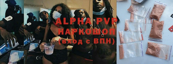 не бодяженный Алексеевка