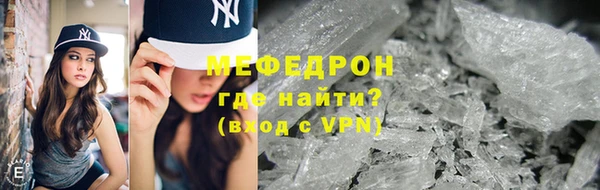 apvp Бутурлиновка