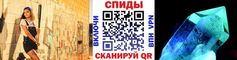 Первитин пудра  Белоярский 